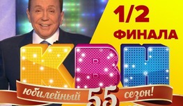 Новый год для детей 2018: шоу, спектакли, сценарии Новый год для детей 2018: шоу, спектакли, сценарии