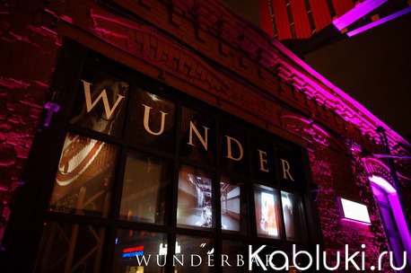 WUNDER