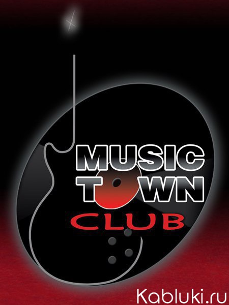  Music Town