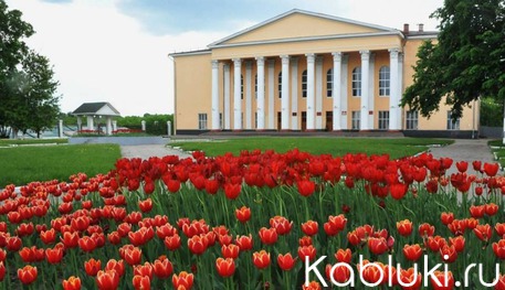 Люберецкий районный Дворец культуры