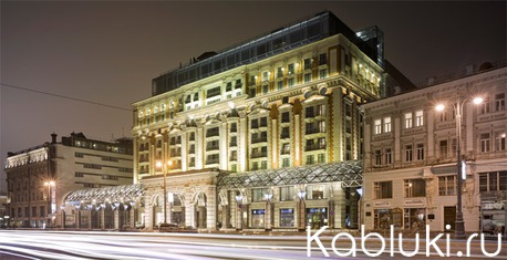  The Ritz-Carlton Moscow