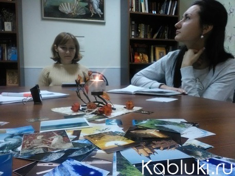 КЦ «Новый Акрополь»