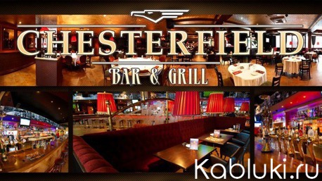  CHESTERFIELD