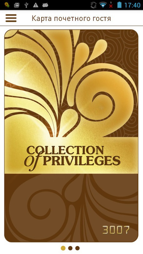 Collection of Privileges