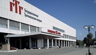 Государственная Третьяковская галерея на Крымском Валу