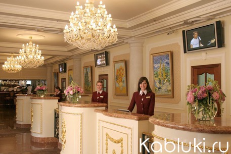 Korston Hotel Moscow