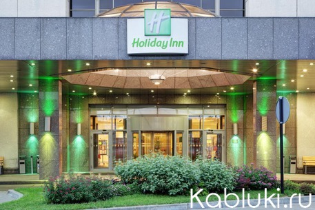 Holiday Inn 