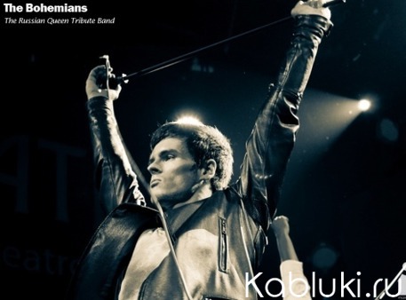 THE BOHEMIANS  A Tribute to QUEEN