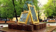 «Москва художников и меценатов» (пешеходная экскурсия + Третьяковская галерея)