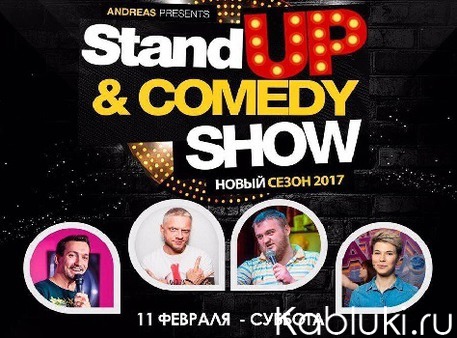 Stand Up Show