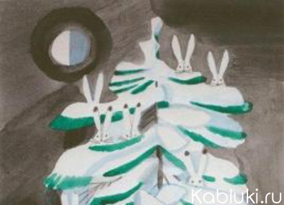 ���. ��������