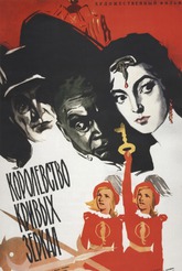 ����������� ������ ������