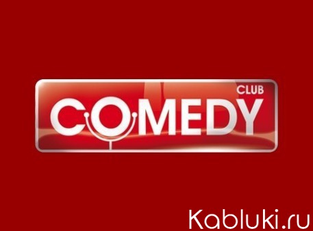 Comedy Club ( )