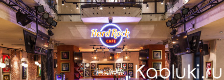 Hard Rock Cafe