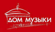Российские звезды мирового джаза. А. Кролл представляет...