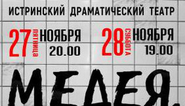 ��������� �����.���