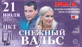 ������� �����