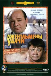 ����������� �����