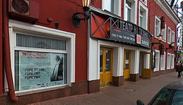 �������� ���. �������