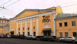 ������� ��������