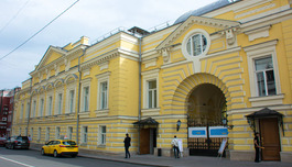 ������ ���������