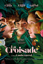 ���� ����� ���