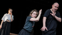 �������. �������� ��� ����