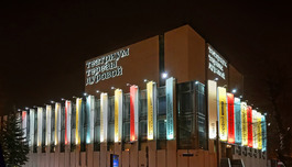 ����� ��� �� ������� ���������