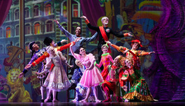 �������� �������