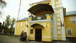 ������� ������� ����