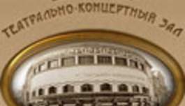 ������ �����