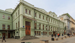 ��� ���������� (V ����������� �������)