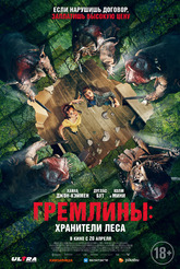 ��������: ��������� ����