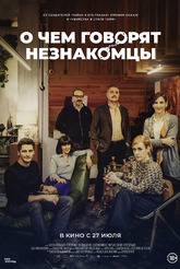 � ��� ������� ����������