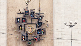 ����������� �������