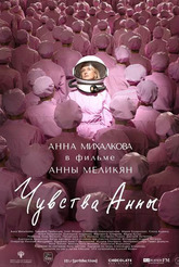 ������� ����