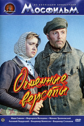 �������� ������