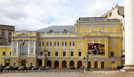 Каштанка