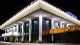 ��������� �����