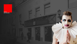 ��������� ����