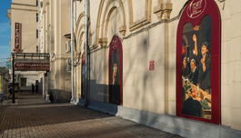 ������ ���������. �������� �����