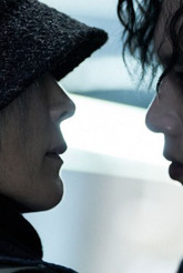 Старуха с ножом