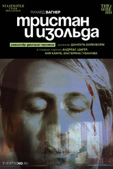 TheatreHD: ��������. ������� � �������