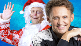 ������ ����������. ����� ��� ������!