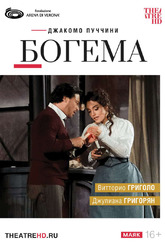 TheatreHD:   . 