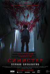 ��������. ������ ���������