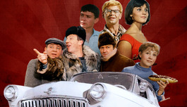 �������� ����������