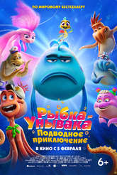 �����-�������. ��������� �����������