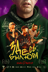 ����� ��� ���