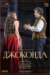 TheatreHD: ��������